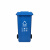 劳保佳 分类垃圾桶 户外大号分类垃圾桶 室外环卫垃圾箱 红色（有害垃圾标识） 240L加厚款 可定制
