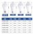 飞利浦（PHILIPS）LED灯泡大螺口E27节能灯泡 11W白光6500K	 5个装