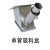 巨尊（单管吸料盒）201不锈钢储料桶50/100/200kg储料仓吸料机颗粒304方形原料上料桶剪板J81