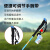 柯瑞柯林DSTS-4碳素碳纤维登山杖带外锁可伸缩65-135cm蓝色1根装