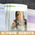 【包邮】DK 3-14岁儿童健康成长百科 儿童分年龄养育指南 中国妇女出版社