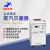 上海申安LDZM-70G 自控带干燥型立式高压蒸汽灭菌器 实验室压力蒸汽灭菌锅高温消毒锅70立升  LDZM-70G 