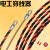 IGIFTFIRE定制穿线神器电工引线器拉线拽线串线器钢丝暗线穿线管专用穿线器 5米扁头+两个速紧器6mm线径