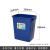 8L10L15L无盖塑料垃圾桶/工业用垃圾筒/学校酒店用垃圾桶 25L无盖蓝色35*25*39cm