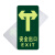谋福CNMF 消防标识指示牌荧光地贴夜光自发光地滑贴警示疏散标志牌 （地贴 安全出口双向）802