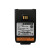 海能达/Hytera BL2010 数字通讯设备配件 原装锂电池 1块