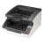 佳能（Canon）DR-G2110L 专用高速A3文档扫描仪 阅卷机 高速文档扫描仪