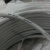 嘉博森2芯3芯x白色1.5 2.5 4 6平方铜芯电线电缆线白皮护套线 3芯1.5平方1米