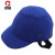 厚创 防撞安全帽 ABS内壳帽轻型防砸棒球运动鸭舌帽 宝蓝四孔