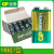 Winpow27A12V23A电池遥控电池无线门铃电池车辆防盗器远程遥控器 9V电池（1盒10个）
