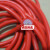 定制10KV软芯高压电缆单芯1X10 16 25 35 50 70平方硅橡胶镀锡软线 红色1KV