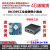 上海友善NanoPi R4S软路由器RK3399千兆openwrt开发板ubuntu 单板+外壳+电源+TF卡 企业版 需要 4GB