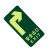 谋福CNMF 消防标识指示牌荧光地贴夜光紧急通道自发光地滑贴警示疏散标志牌 （地贴 右向）792