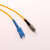 利合光电（LHG）光纤跳线SC-FC单模万兆单芯光纤线缆跳纤3.0尾纤监控光跳线 3米