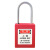 京酷 JKGS07 绝缘锁工业安全挂锁 ABS塑料钢质锁梁 停工维修工程设备隔离锁 25mm钢梁单开 10个装