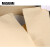 米思米（MISUMI） 工业擦拭纸 吸水吸油大卷式擦机布 23×40cm×420pcs/卷 2卷装 茶色  710032