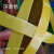 DYQT1608塑钢带编篮子的材料手工编织带塑料彩色塑钢带篮 1608塑钢带一斤深黄