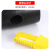 勒塔（LETA）橡胶锤500g 橡皮锤安装锤子塑料榔头瓷砖地板安装工具LT7012