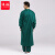 谋福（CNMF）手术服纯棉 男女同款长袖护理服 （全包墨绿色手术衣） XL 