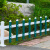 乔立兴 QL PVC草坪护栏 塑钢围栏绿化带栅栏户外社区公园花坛篱笆室外栏杆 绿色 高60公分 (5米）