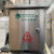 不锈钢配电箱充电箱配电柜充电桩新能源充电箱控制箱保护箱监控箱 400 500 250