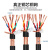 /VVSP2芯4芯6芯8芯通讯音频信号线对绞双绞屏蔽线485控制电缆 6*2.5 100米的价格
