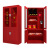 消防柜微型消防站全套消防器材工具展示柜消防箱灭火箱沙箱安全柜定制 加厚1.2米(2人高配)