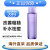 黛珂（Cosme Decorte） 【品牌直供】 爽肤水戴柯紫苏水150ml\\\\\\\/300ml 黛珂紫苏水300ml  塑料瓶装