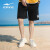 鸿星尔克（ERKE）运动裤男薄款透气学生夏季针织透气五分裤休闲裤户外健身舒适短裤 正黑 XL