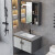 金绿士 柜浴室陶瓷一体盆组合智能镜 小户型厨房卫浴含置物架 43阿玛尼灰【镜柜套餐】