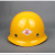 安全帽工地白色安全帽夏季透气建筑施工高强度玻璃钢防砸头盔领导监理电工劳保 玻璃钢86B安全帽（YF-1）/黄