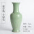 沃之沃仿古汝窑陶瓷花瓶瓷器摆设蓝色艺术复古中式简约家居客厅装饰摆件 观音瓶-豆绿色