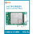 4g模块dtu透传TTL无线通讯物联网4G+gprs+基站定位N58 Core-N58-B-IPEX套餐 样机送KA