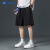 NASAMITOO联名纯色速干短裤男士2023夏季新款韩版潮直筒宽松休闲五分裤 黑色 2XL