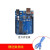 UNO R3 开发板CH340 兼容arduino主板模块ATmega328P单片机扩展板 官方主板+USB线