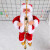 风溢洋（leqemao）圣诞老人爬绳电动音乐圣圣诞玩具公仔装饰挂件圣诞节礼物礼品 吹萨克斯圣诞老人1个-不含电