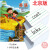 北京版一年级起点小学生英语便携单词卡片 ①年级上册/北京版(一起)58张