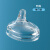 TANMDES汤么德斯 重力 奶瓶球吸管定制 重力球吸管套装适配150ML
