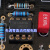 A60+ 参考金嗓子A60电流反馈8并功放板套件 双声道HIFI功放板定制 5200+ELNA成品2240版