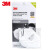 3M KN95折叠式防尘口罩 防尘防颗粒物呼吸器 舒适针织带 50个/盒 白色 9502+头戴式双片装