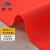 魅祥 镂空防滑垫浴室游泳池地垫S型网眼脚垫 红色 加密加厚6.0宽0.9米*1米(要几米拍几不裁断）