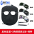 电焊面罩头戴式防烤脸焊帽电焊眼镜焊工轻便透气防护焊工 新型黑色罩体+3色眼镜+绑带
