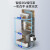 威猛德国36V增压泵家用全自动热水器增压器自来水加压泵安全电压花洒 压增压泵