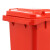 鲁识大号户外垃圾桶物业环卫分类桶果皮箱 120L红色有害垃圾