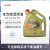 嘉实多(Castrol) 极护 全合成机油 FST 5W-40 C3 5L/桶