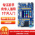 STM32入门学习套件 普中科技STM32F103ZET6开发板 朱雀F103(C3套件)3.5电阻屏