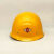 适用于盾牌高强度玻璃钢安全帽工地施工透气电工头盔领导防护可印字定制 红色