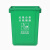 劳保佳 大容量无盖长方形垃圾箱 工业塑料无盖垃圾箱 20L方形无盖 灰色其他垃圾
