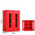 有豫 应急物资存放柜 防汛器材防护用品柜安全防护用品柜 高800*宽500*深350（mm）红色 （加厚） 单位：套