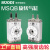 摆动旋转气缸MSQB10A/20A/30A/50A/70A/100A/200A可带缓冲SMC型 MSQB-70R带液压缓冲器